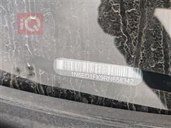 نیسان فرۆنتیر